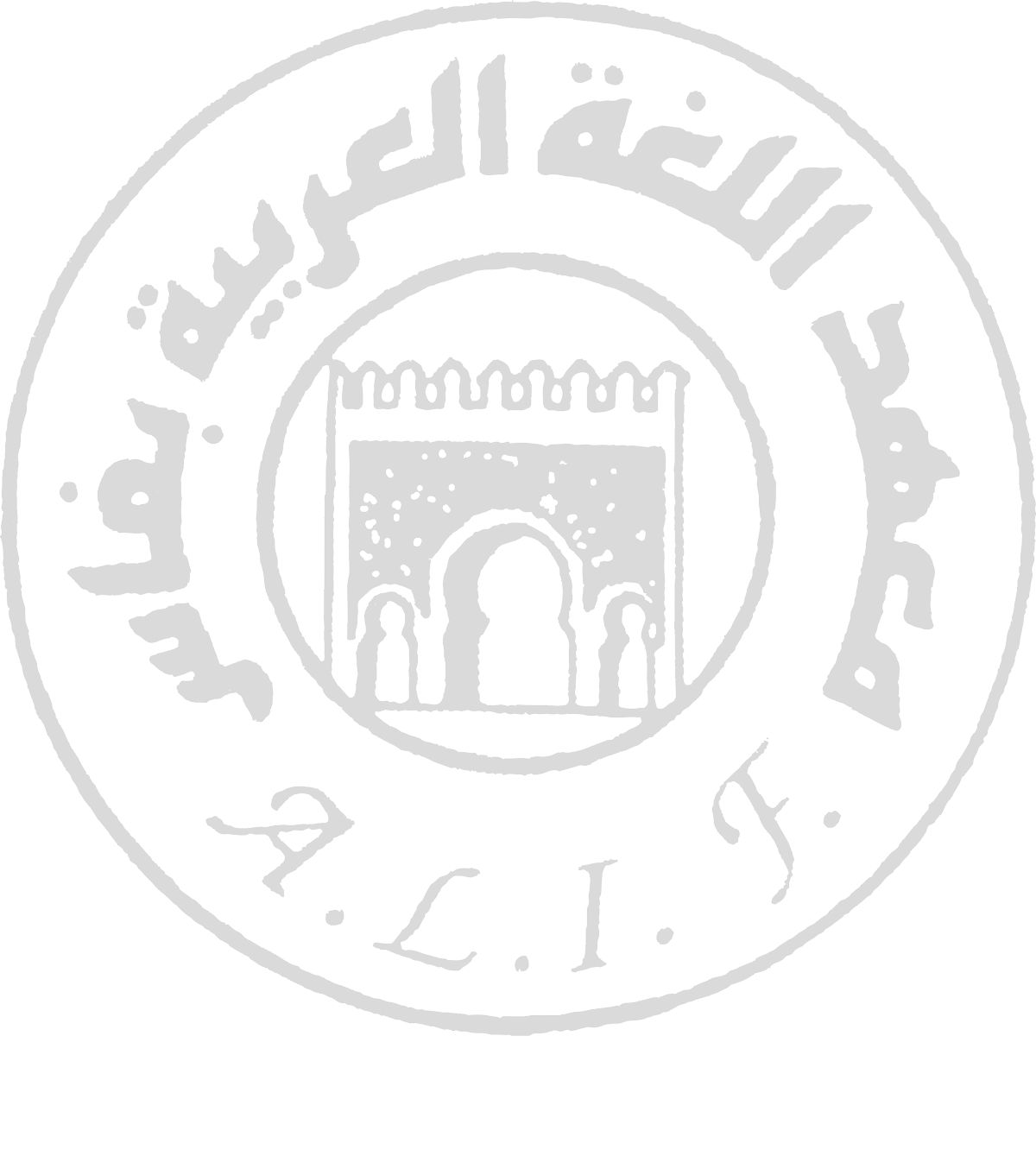 Logo ALIF